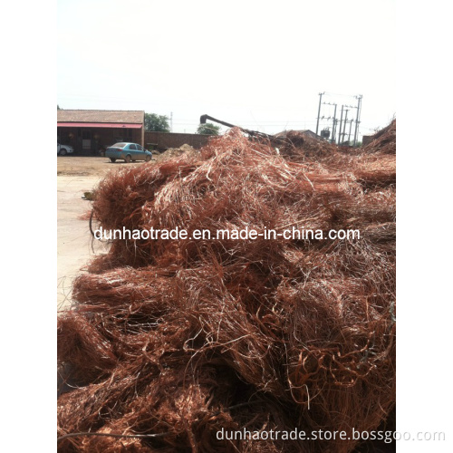 Hot Sale and Low Price Milberry Copper Scrap (DH-030)